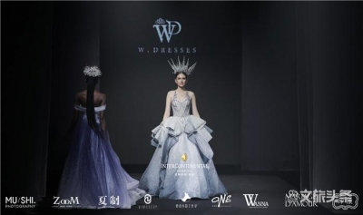 W.dresses“眼光”时尚大秀在昆明洲际酒店上演