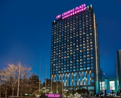 昆明洲际酒店携手十余家星际酒店 助力健康旅游生活目的地产业升级