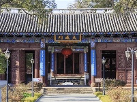 【就爱去大理】巍山文庙 古建古香