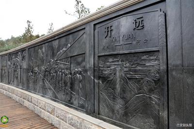【就爱去开远】开远1909广场