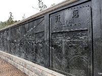 【就爱去开远】开远1909广场