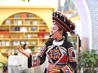 【2019中国国际旅交会】云南馆——保山馆