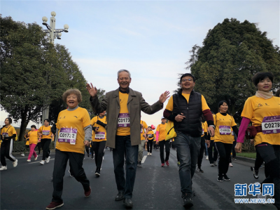 2019腾冲国际马拉松万人开跑