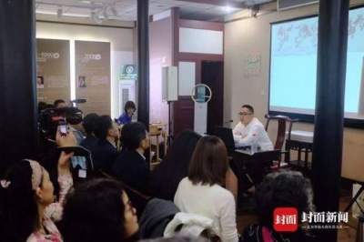 孙子说：徐悲鸿的《八骏图》是PS出来的