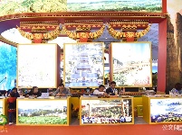 2019中国国际旅游交易会云南馆——楚雄馆