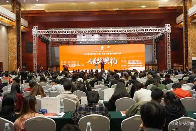 2019第二届中国（云南）世博·金茶花文化创意设计大赛圆满结束