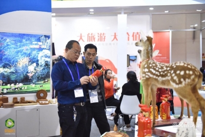 曲靖文旅亮相2019旅交会 5万余册资料推介魅力曲靖