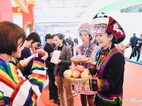 【2019中国国际旅交会】云南馆——昭通馆