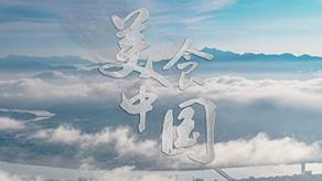 火了！昆明烧烤登上央视！“烟火春城”刺激国人味蕾