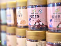 【2019中国国际旅交会】云南馆——临沧馆