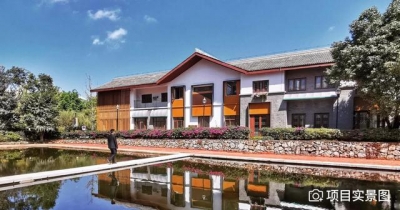 昆明恒大·养生谷 | 冬日暖阳下，万亩诗意旅居胜地