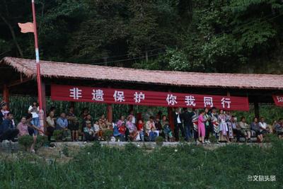 三七之乡 神奇文山——文山