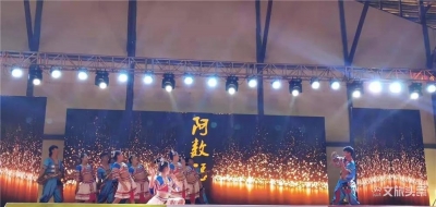 临沧市文艺演出团参加首届缅甸（腊戍）中国（临沧）边境经济贸易交易会文艺展演