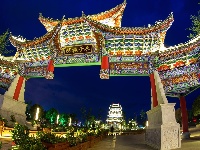 【就爱去保山】历史文化名城保山
