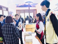 【2019中国国际旅交会】云南馆——丽江馆