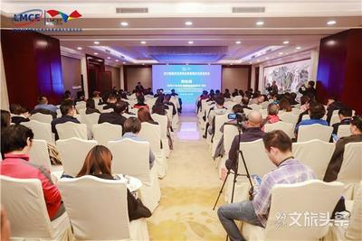 2019中老投资洽谈会在昆举办 签约超13亿人民币