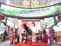 【2019中国国际旅交会】云南省16州市展馆一览