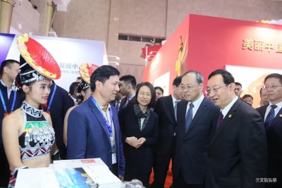 多维度展现玉溪名片  玉溪文旅产品惊艳亮相2019中国国际旅交会