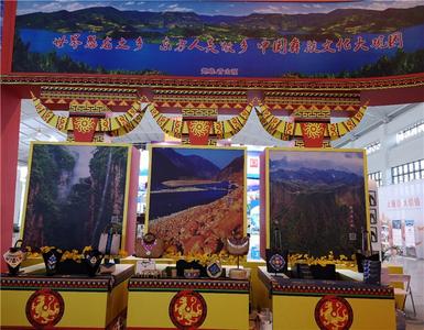 2019旅交会明日开幕，楚雄展区尽显彝乡特色！