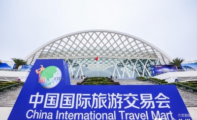 神奇美丽的西双版纳亮相“2019旅交会” “柔情傣乡 雨林王国”再放异彩