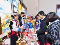 【2019中国国际旅交会】云南馆——丽江馆