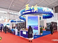 【2019中国国际旅交会】云南省16州市展馆一览