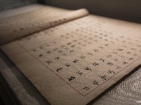 【就爱去建水】建水临安府衙