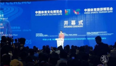 云南12个旅游项目入选全国精品，快去打卡！