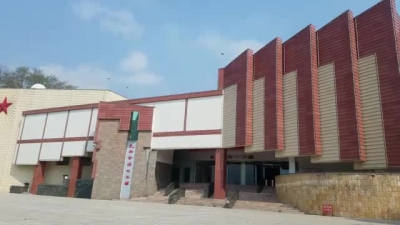 【就爱去威信】威信扎西会议纪念馆