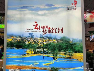 2019旅交会开幕在即 记者带你“探营”主题形象馆、健康旅游馆