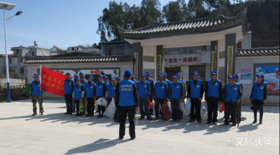 【不忘初心 牢记使命·致敬榜样】党建引领聚民心，支部发力兴乡村，红河州文旅局致敬石屏县坝心镇龙港村党支部