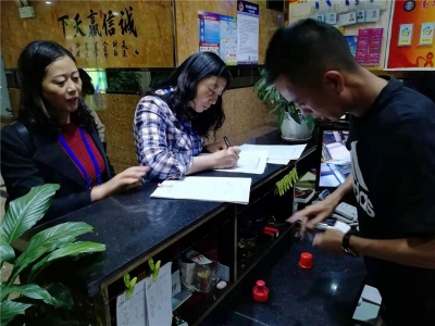 南华县文旅局多措并举，确保文化和旅游市场安全平稳有序运行