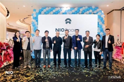 蔚来空间 NIO Space入驻昆明，落户大悦城