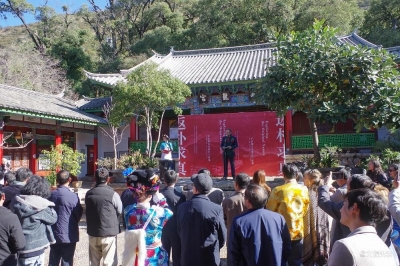 “返朴求真——泸沽湖艺术创作与展览活动” 100余幅国内外知名艺术家作品在丽江展出