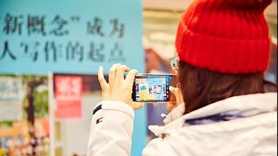 “复制粘贴”抄袭能拿奖？这个捧红韩寒郭敬明的大赛回应：展开调查