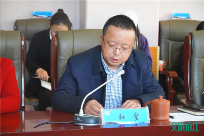 上海杨浦区文化和旅游局赴丽江开展对口支援座谈会