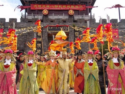 @红河人 免费游天龙八部影视城 价值40000元的1000张票等你领