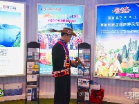 【2019中国国际旅交会】云南馆——昆明馆