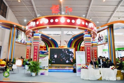 【2019中国国际旅交会】云南馆——怒江馆