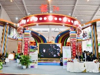 【2019中国国际旅交会】云南馆——怒江馆