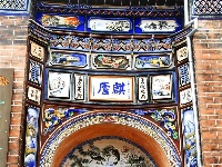 【就爱去大理】巍山东莲花 散发古老韵味