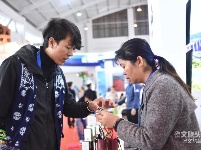 【2019中国国际旅交会】云南馆——文山馆
