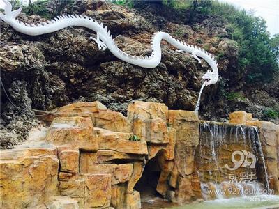 世界花都 魅力昆明——禄劝