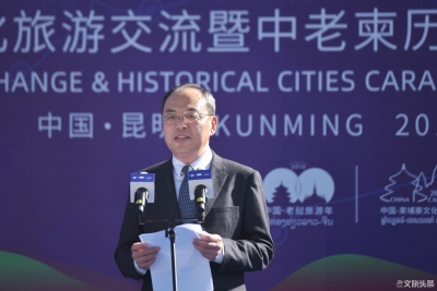 “山水相依 命运相连”  ​澜沧江—湄公河文化旅游交流暨中老柬历史古迹自驾游活动在昆启动  