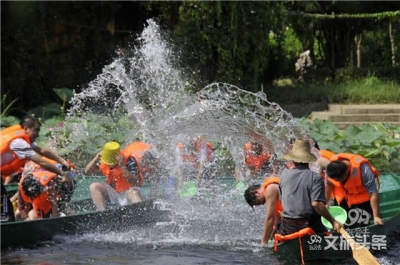 三七之乡 神奇文山——丘北