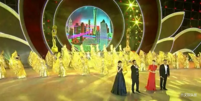 续写梦想与荣光——第七届亚洲微电影艺术节年度盛典特写