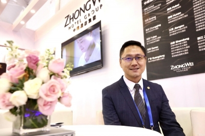 与旅交会共同成长 中维酒店集团携四大品牌造文化价值
