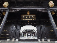 【就爱去建水】建水临安府衙