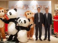 乐山旅游推介暨新概念合作社旅游推介会在昆明举行 