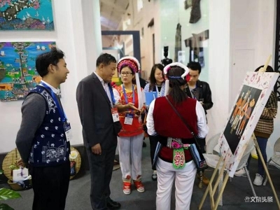 在2019国际旅交会遇见大理·双廊艺术小镇 诗和远方近在眼前